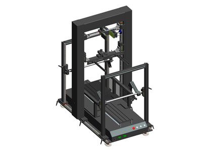 800mm背光線掃測(cè)試平臺(tái)XCY-HLSR800T-V3