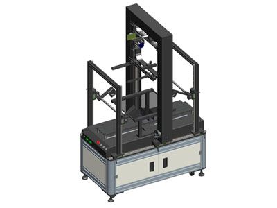 一體式線掃測(cè)試平臺(tái)XCY-HAS800T-V3